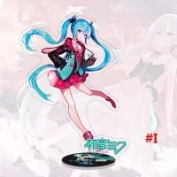 ราคา IJVBTV เด็กผู้หญิง การ์ตูน มิคุ ของเล่นตกแต่ง เจ้าหญิงซากุระ รุ่นสะสม ฟิกเกอร์โมเดลเพลท ฟิกเกอร์อะครีลิคขาตั้ง มิกุฮัตสุเนะ ฟิกเกอร์โมเดลของเล่น (20887865719)