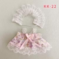 ราคา ชุดตุ๊กตา 20 cm ชุดเหมียวเตนล์ 15 cm ใส่ได้ ชุดพร้อมหมวกและที่คาดผม ร้านไทย พร้อมส่ง (21055324762)