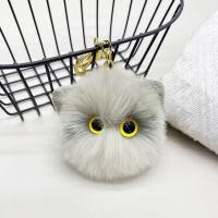 ราคา พวงกุญแจหน้าแมวปอมปอม จี้ตุ๊กตาเหมาะสำหรับแขวนกับกระเป๋า กุญแจต่าง ๆ (20136976911)