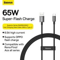 ราคา Baseus Superior Series SUPERVOOC Fast Charging Data Cable USB to Type C 65W (19181420099)