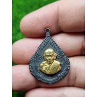 ราคา หลวงปู่ทิมพระเก่าๆบ้านๆ (21035399809)