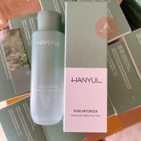 ราคา แท้ พร้อมส่ง Hanyul Pure Artemisia Watery Calming Fluid 125ml (20392605228)