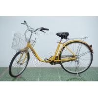 ราคา จักรยานแม่บ้านญี่ปุ่น ล้อ 22 26 นิ้ว มีเกียร์ สีเหลือง จักรยานมือสอง (19579600472)