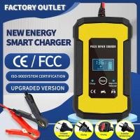 ราคา เครื่องชาร์จแบตเตอรี่อัจฉริยะ ชาร์จแบตเตอรี่ 12V 6A 4 100AHเครื่องซ่อมแบตเตอรี่ รถยนต์ รถมอเตอร์ไซค์ แบตแห้ง FOXSUR (20899993337)