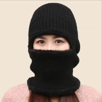 ราคา หมวกไหมพรมกันหนาว หมวกโม่งผู้ใหญ่ ส่งจากไทย (16098380422)