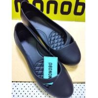 ราคา รองเท้า Monobo moniga winter 1 มั่นใจลุยงานได้ทุกโอกาส (20499337984)