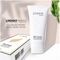 ราคา Lindsay magic bb cream ลินเซ่เมจิค บีบีครีม BB cream ทาตัวขาว (16745079275)