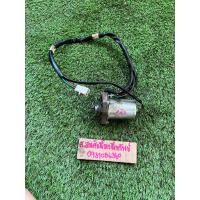 ราคา ไดสตาร์ทคลิก110i คลิก110คาบู แท้มือสองพร้อมใช้งาน รับประกันทุกชิ้น (20859073952)