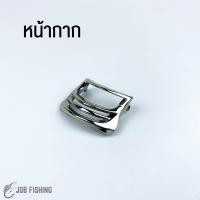 ราคา อะไหล่รอกหยดน้ำ ASHINO รุ่น A200 A201 อะไหล่รอก อะไหล่รอกตกปลา รอกหยดน้ำ (17282526201)