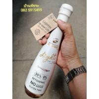 ราคา 300มล น้ำปลาแท้ Light สูตรลดโซเดียม ไม่มีน้ำตาล Ketogenic (16927051834)