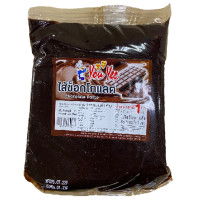 ราคา 11 ไส้ขนม ตรายูยี 1 กิโล Youyee ไส้ไดฟูกุ ไส้ขนมปัง ไส้ขนมสำเร็จรูป ช็อกโกแล็ต ถั่วแดง สังขยา ชาเขียว เผือก ถั่วดำ งาดำ สรอเบอรี่ บลูเบอรี่ (15686883532)