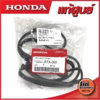 ราคา แท้ศูนย์ CRV 02 รหัส 12341 RTA 000 G2 HONDA ซีอาร์วี ฝาวาล์ว ยางฝาครอบวาล์ว ยางฝาวาล์ว ประเกนฝาวาล์ว (9710353413)