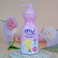 ราคา DMP ดีเอ็มพี ดับเบิ้ลมิลค์ แอนด์ วิตามินอี โลชั่นบำรุงผิวกาย ออร์แกนิค พีเอช 5 5 สำหรับเด็ก 480 มล (8026673226)