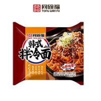 ราคา มาม่าซัมยัง แบ่งขาย 1 ห่อ มาม่าเผ็ดเกาหลีเส้นเหนียวนุ่ม หอม อร่อย เผ็ดกำลังดี 5 รสชาติ เเซ่บสุด พร้อมส่งในไทย (20692673225)