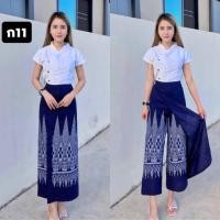 ราคา ผ้าถุงกระเปงเย็บสำเร็จรูป ผ้าฝ้ายพิมพ์ลาย มีลายลิซ่าด้วยนะ กางเกงผ้าไทย กระโปรงผ้าไทย กางเกงกระโปรง กระโปรงกางเกง กระโปรงผ้าไทย กางเกงผ้าไทย กระโปรงทำงานผ้าไทย (19763271025)
