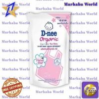 ราคา ดีนี่ น้ำยาซักผ้าเด็ก 600 มล (21232609155)