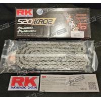 ราคา โซ่ขนาด 520 Rk o ring kro2 ของแท้ ร้านโบ๊ทโซ่สเตอร์ (20385320208)