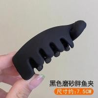 ราคา คลิปหนีบผมหางม้าสูงแบบคลิปหนีบกล้วยบิดกิ๊ฟติดผมกิ๊บหนีบผมแฟชั่นใหม่ (20569424464)