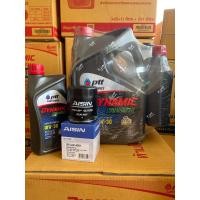 ราคา Ptt Dynamic commonrail น้ำมันเครื่องยนต์ดีเซล ปตท 10w 30 หรือ 15w 40 ขนาด 6แถม1 ลิตร หรือ แถม 2 ลิตร เลือกในตัวเลือก พร้อมกรองน้ำมันเครื่อง วีโก้ aisin อย่างดี (10690057245)