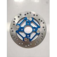 ราคา จานดิส หน้า รุ่น Lead 125 หลีด125 จานสร้างแท้ จานดิสเบรค จาน ยี่ห้อ Boushi แท้ SPN ขนาด 190มม (20977567291)