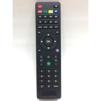 ราคา รีโมทจานดาวเทียม PSI HD (17963241828)