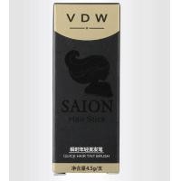 ราคา คอนซีลเลอร์รากผมย้อมผมลิปสติกใช้แล้วทิ้งสีดำและสีน้ำตาลแท่งย้อมผมปกคลุมด้วยที่ย้อมผมขาวชั่วคราว (20962547778)