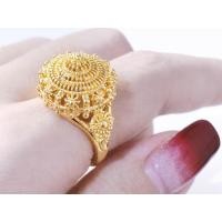 ราคา แหวนชุบทอง 24k (21215025126)