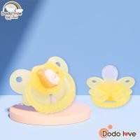 ราคา DODOLOVE จุกนมหลอกเด็กคละสี จุกหลอกสำหรับเด็ก จุกหลอกเด็ก จุกดูดหลอกเด็ก จุกนมหลอก จุกหลอก (20722498979)