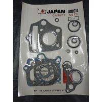 ราคา ประเก็นชุดใหญ่ ชุดบน ฮอนด้า ชาลี Honda Chaly C50 (20243656990)