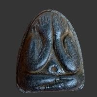 ราคา พระปิดตา หลวงพ่อแก้ว วัดเครือวัลย์ขอบคุณ (16916387144)