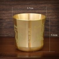 ราคา แก้วมังกรหงส์มังกรแก้ว Baifu แก้วชาแกะสลักด้วยเลเซอร์แนววินเทจแก้วเหล้าแก้วทองเหลืองบริสุทธิ์ของตั้งโชว์ของตั้งโชว์โต๊ะน้ำชาทองเหลือง (19863004935)