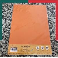 ราคา กระดาษแข็ง สีสด A4 แพค 10แผ่น 350แกรม BSP กระดาษแข็ง กระดาษสี กระดาษชาร์ทสี กระดาษโปสเตอร์สี ชาร์จสี ชาทขาว UBMarketing (17009735005)