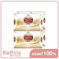 ราคา Cussons Imperial Leather Bath Soap สบู่ก้อนอิมพีเรียลเลเธอร์ (20113719428)