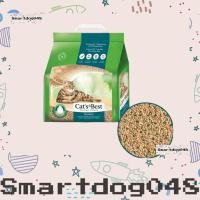 ราคา Cats best sensitive ทรายแมวอนามัย ทรายไม้สนธรรมชาติ จับตัวเป็นก้อนเร็ว ทิ้งชักโครกได้ สำหรับแมว 8ลิตร 2 9 กก (20387236573)