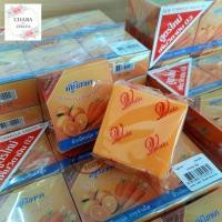 ราคา สบู่แครอท ผสมส้ม สูตร เพิ่มวิตามิน บี3 ขนาด 70 กรัม (7777294711)
