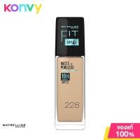 ราคา Maybelline เมย์เบลลีน รองพื้น Fit Me Matte And Poreless Liquid Foundation 30ml (19847355705)