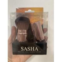 ราคา แปรงปัดแป้งคาบูกิ ยี่ห้อ SASHA Professional makeup brush (20714360869)