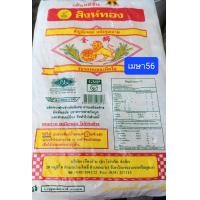 ราคา หมี่ขาว เส้นหมี่ ชั้น1 หมี่สิงห์ทอง เส้นหมี่ขาวอบแห้ง เจ ขนาด 450 กรัม (19146449600)