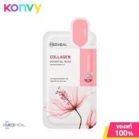 ราคา Mediheal Vita Essential Mask 24ml เมดิฮีล แผ่นมาสก์หน้าสูตรอ่อนโยนเพื่อปรับผิวหมองคล้ำ คืนความกระจ่างใส เปล่งปลั่ง (19842052596)