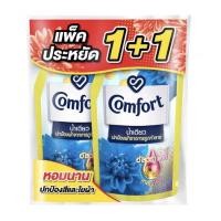 ราคา คอมฟอร์ท น้ำเดียว ฟ้า เดลี่ เฟรช น้ำยาปรับผ้านุ่ม Comfort Ultra One Rinse Daily Fresh Softener 2X480 ml (21001795197)