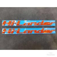 ราคา โลโก้ hi lander แดง 1 คู่ 2 อัน (1182278145)