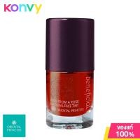 ราคา Oriental Princess Beneficial Kiss From A Rose Natural Face Tint 9ml No 01 Brilliant Pink Iceberg ทินท์ทาแก้มและริมฝีปาก (21134275881)
