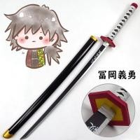 ราคา ดาบพิฆาตอสูร ดาบคอสเพลย์ cosplay ดาบไม้ ความยาว 76 104 ซม ดาบซามูไร ดาบของทันจิโร่ ดาบทันจิโร่ ดาบของดาบพิฆาตอสูร ของเล่นเด็กดาบไม้ (13698268139)