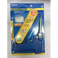 ราคา HAKKO หัวแร้งบัดกรี ด้ามปืน หัวแร้งปืน Soldering Iron รุ่น No 981 ของแท้ Made in Japan (752938682)