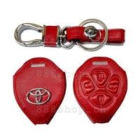ราคา ซองหนังกุญแจ รถยนต์ TOYOTA VIGO FORTUNER ALTIS INNOVA CAMRY 2 0 ซองหนังกุญแจรถ โตโยต้า วีโก้ (7443906771)