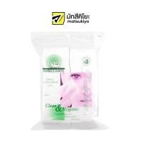ราคา Ambulance Cotton Pad 100pcs รถพยาบาลสำลีแผ่นรีดข้าง 100แผ่น (17672468338)
