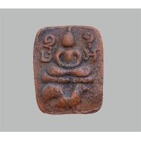 ราคา พระเครื่อง พระหลวงพ่อปาน หลวงพ่อปาน พิมพ์ขี่ไก่ (18674287979)