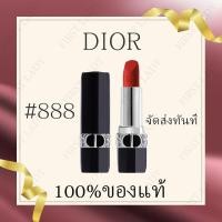 ราคา แท้ Couture Collection Limited Edition limited edition ลิปสติก Velvet Finish ลิปติกติดทนนาน ลิป ลิปสติกกันน้ำ lip ลิปสติกจิ๋ว พร้กล่องและกระเป๋าแบรนด์ (12847080103)