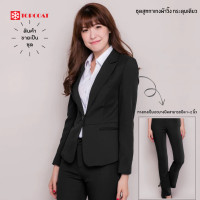 ราคา เสื้อสูทผู้หญิงใส่ทำงาน สีเทา กรม (18454730685)