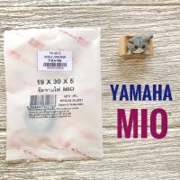ราคา washi ซีลจานไฟ YAMAHA MIO ยามาฮ่า มิโอ 19x30x5 (8563710605)